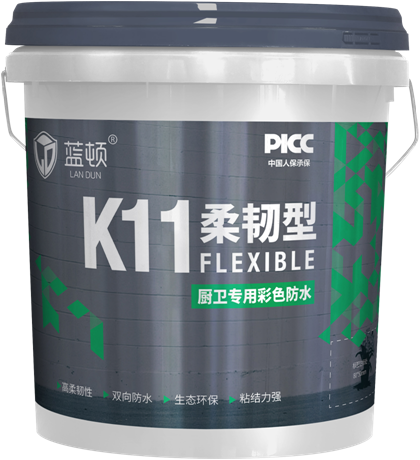 LD-2203 K11柔韌型防水涂料(18kg、 9kg)