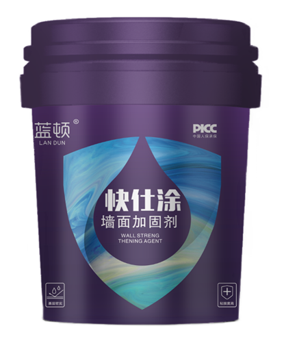 微信圖片_20230227072516.png